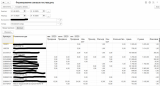 ������ ������ 2026-06-12 094535.png