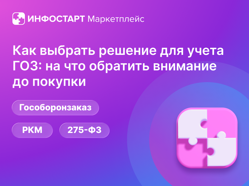 ��� ������� ������� ��� ����� ���: �� ��� �������� �������� �� �������