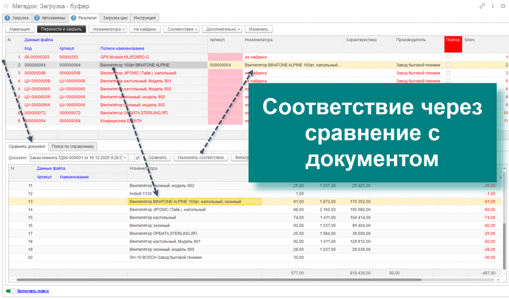 9q7e37lq7svvmc56xr7840za8dv213xc.png