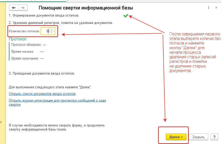 2026-06-15_15-38-52.png
