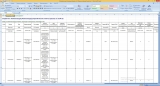 2018-04-13 13-22-05 Microsoft Excel - Справочник_Номенклатура.xls  [Режим совместимости].jpg
