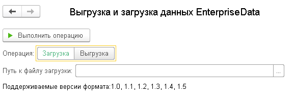 При загрузке файлов, во всех браузерах прерывается загрузка, что - Сообщество Microsoft