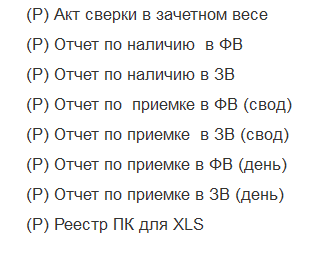 2026-06-17_12-57-24.png