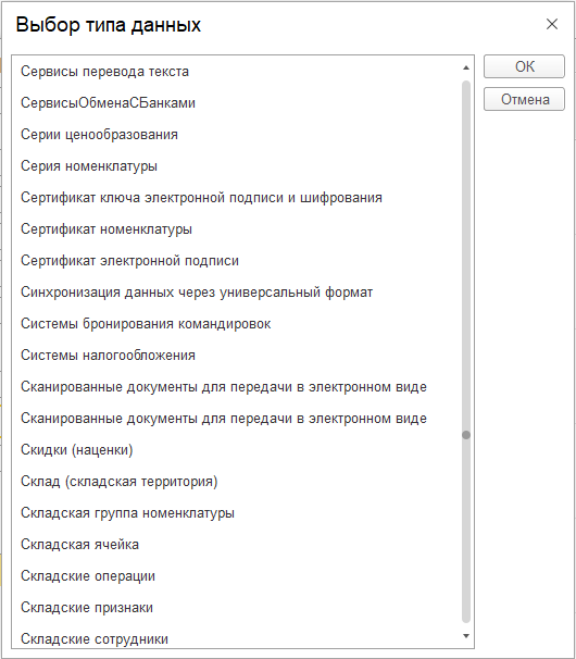 ������ ����� ����