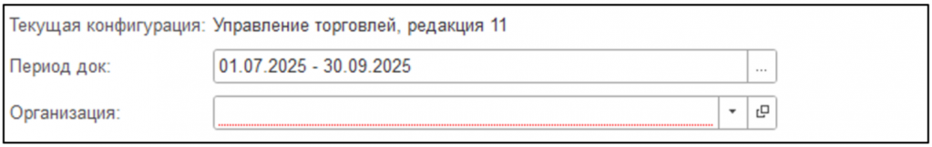2.2025-10-22.png
