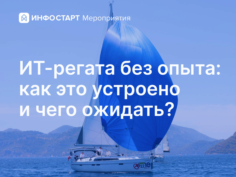 ��-������ ��� �����: ��� ��� �������� � ���� ������� � ������ ���