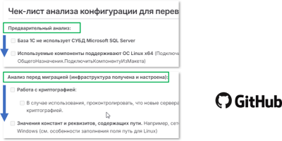        1    Linux