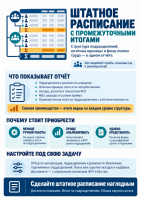 ��������_96784881-5754-4de4-b0af-b601969d25d9.png