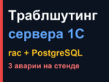 thumb-200x150.png