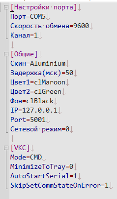 2026-06-29_09-57-43.png