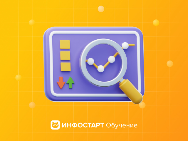 2-� �������. ������ � ������-�������� (�����������). 3 ������� � 16:00 ���.