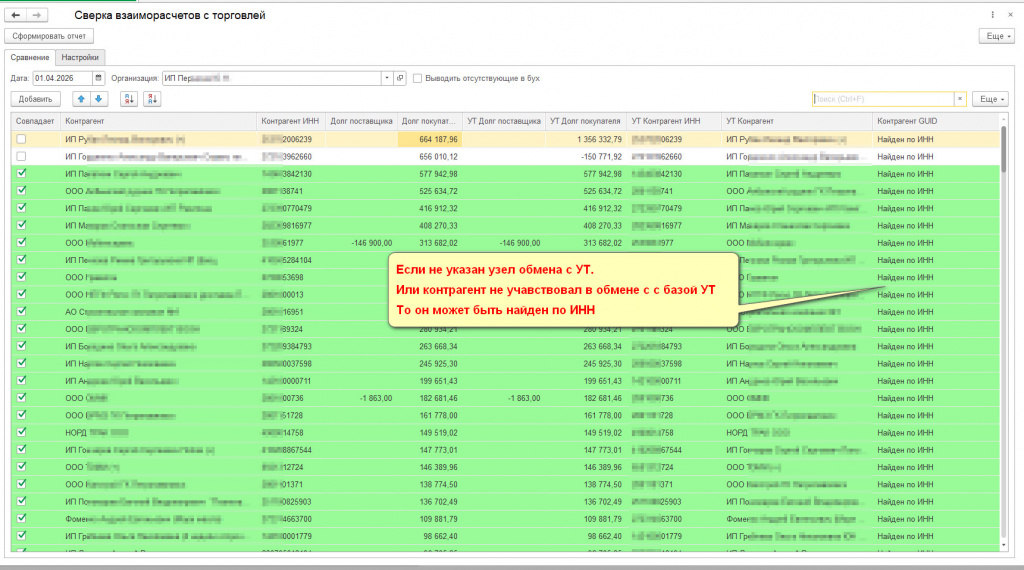 002 ����� �� ���.jpg