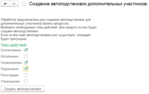 7. �������� ��������.png