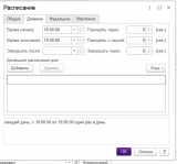 Screenshot_10.jpg