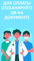 clinic.jpg