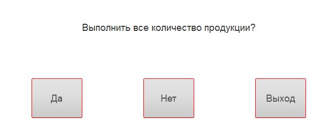 image-20260605122808-15.png