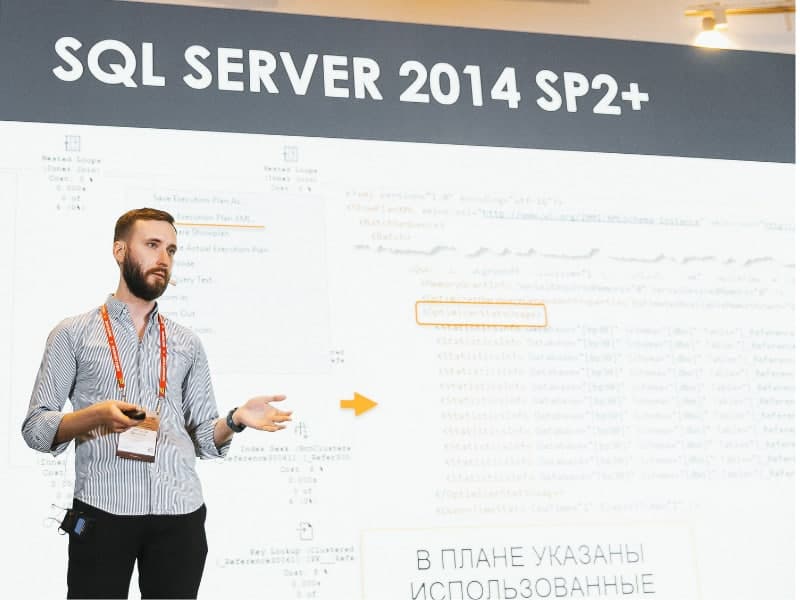 Доклад: Общие элементы SQL