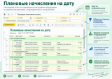 aaeff0d1-20d1-4729-bc96-d4e9209060e5.png