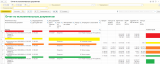 Annotation 2026-05-13 141118.png
