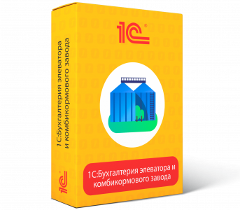1С:Бухгалтерия элеватора и комбикормового завода. Клиентская лицензия на 5 рабочих мест. Электронная поставка 1С:Бухгалтерия элеватора и комбикормового завода. Клиентская лицензия на 5 рабочих мест. Электронная поставка