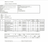 Screenshot at Jun 28 20-24-07.png