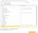 ������ ������ 2026-03-31 145549.png