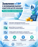 58777f57-a3e4-42e4-865e-09d28b27a9b4.png