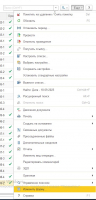 Screenshot_15.jpg