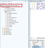 SQL2022.jpg