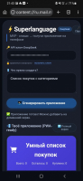 ����������� JPEG-49B1-A625-98-0.jpeg