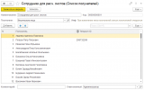 ������ ������ 2026-02-17 141722.png