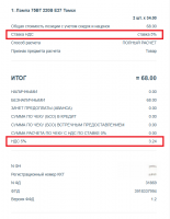 ������ ������ 2026-02-11 221758.png