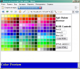 Opera 7.png