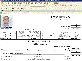 Форма Т-2