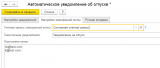 Screenshot 2026-03-10 232544.png