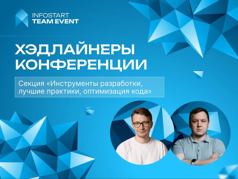 ���������� ������ ������������ ����������, ������ ��������, ����������� ����