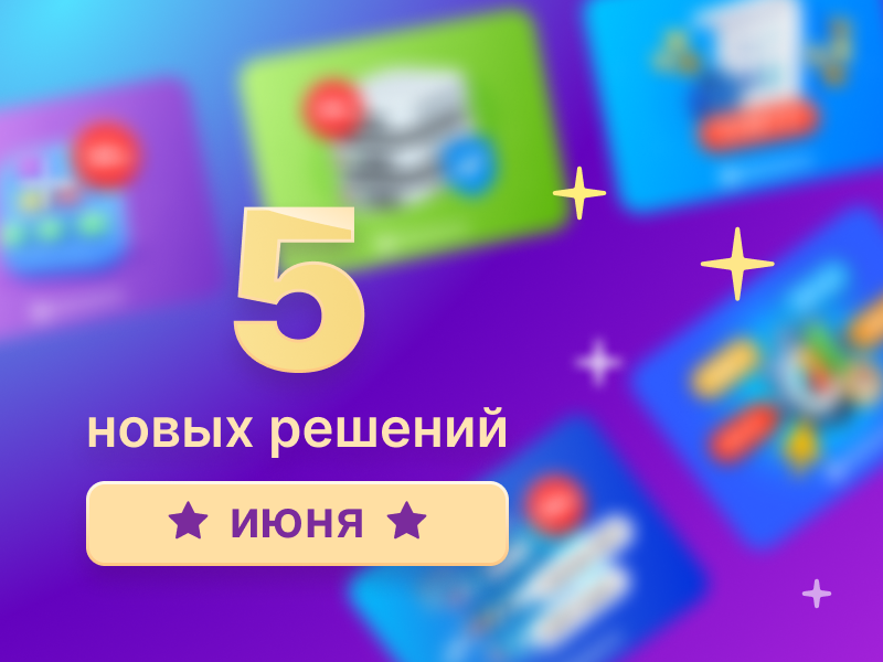 -5  :    