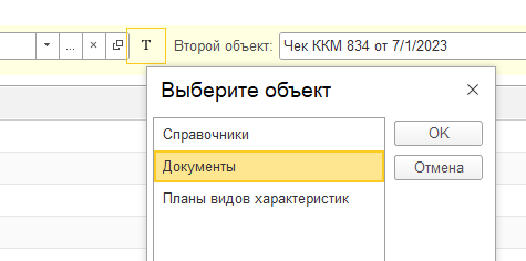 image-20260924203638-2.png
