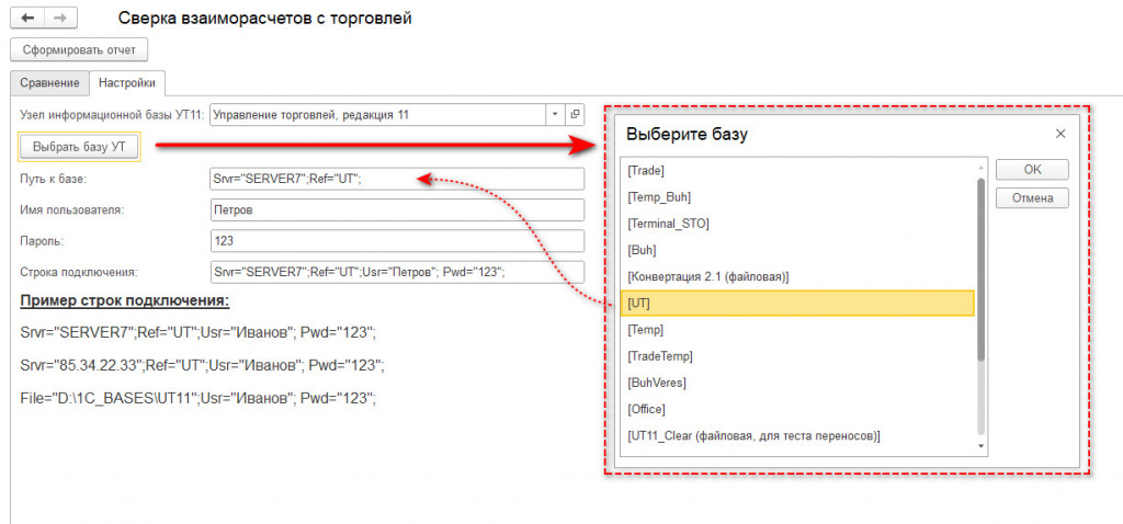 003 ���������.jpg