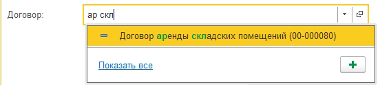 �� ���������� ������.jpg