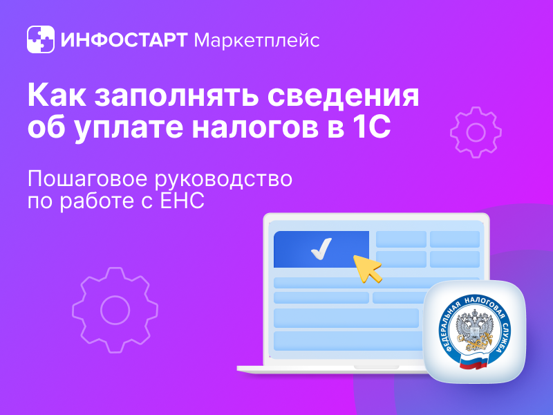        1:      