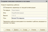 Снимок 7 Снимок 7