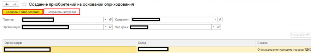 image (21).png