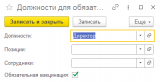 image-20260824203725-10.png