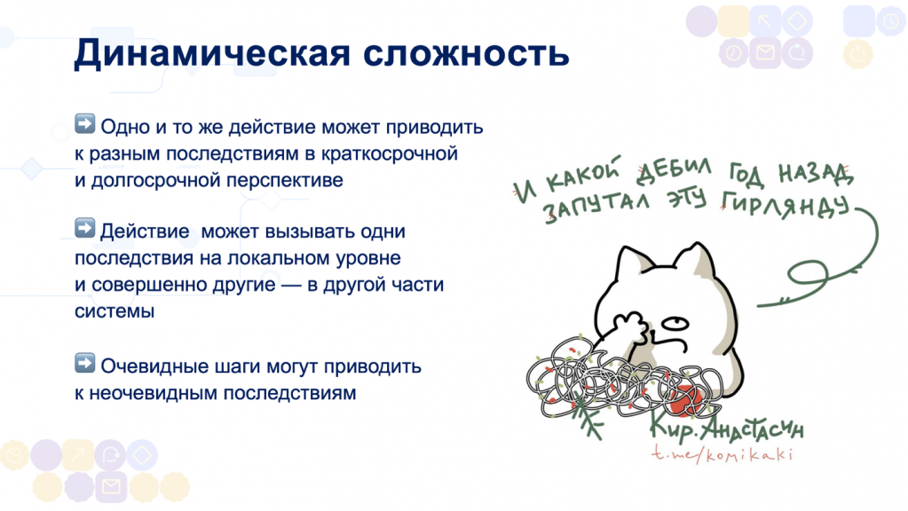 Изображение выглядит как текст Содержимое, созданное искусственным интеллектом, может быть неверным.