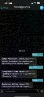 telegram.jpg