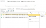 Screenshot_3.jpg