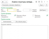 1.����� ���.jpg