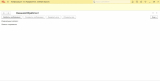 Screenshot_8.jpg