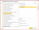 Screenshot 2026-09-15 004527.jpg